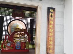 -广州神农草堂中医药博物馆