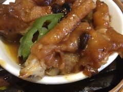 -添好运点心专门店(北角店)