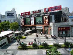 -证大大拇指广场(芳甸路店)