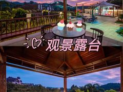 -熹乐谷温泉度假区