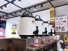 -茶百道(SKLP新光里+店)
