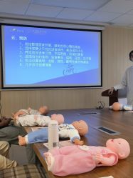 -广州安和泰医学月子会所