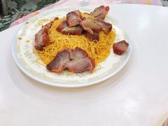 -麦文记面家(佐敦店)