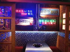 -釜山火炉·海鲜烤肉(紫藤路店)