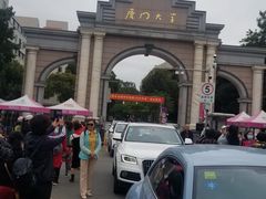 -厦门大学(思明校区)