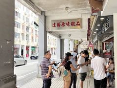 -達揚原味燉品(文明路店)