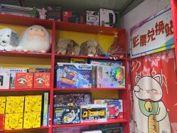 -Fang Fang Monkey·方方猴(国瑞购物中心店)