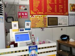 -大叔家福鼎小吃(十全街店)