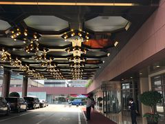 -北京中国大饭店