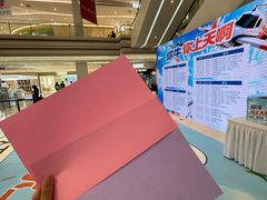 -金鹰(江宁店)