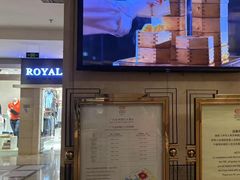 -亚洲国际大酒店