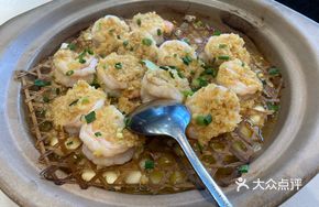 Steamed Lobster-Shrimp Dumplings