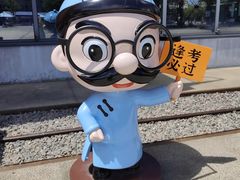 -中国船政文化博物馆
