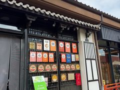 -重八牛府(花乡奥莱店)