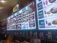-伊北味·清真青海拉面村(延安路店)