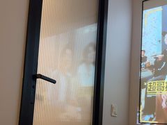 -北里·4k影院式足疗SPA馆(观音桥店)