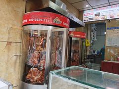 -吴家东少手撕烤鸭(绳金塔店)