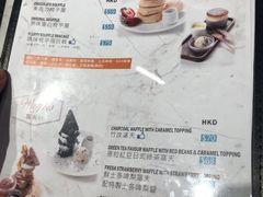 菜单-发记甜品(山东街店)