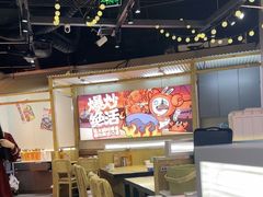-领蟹祥记·香辣蟹·特色小海鲜(奥体天虹店)