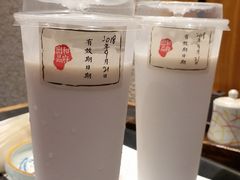 -和府捞面(天河领展广场店)