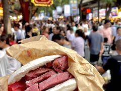 -孙庆海腊牛肉店(大皮院店)