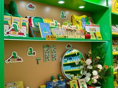 -九木杂物社(中心店)