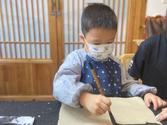 -子曰书院·古筝围棋书法国画小主持(夏都店)