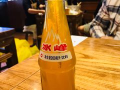 -子午路张记肉夹馍(兵马俑店)
