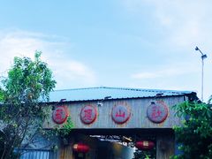 门面-邹记·美食(斗门店)