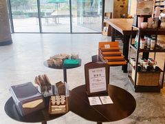 -星巴克臻选(成都九方店)