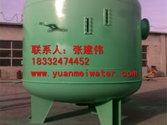 -辛集市水处理中心