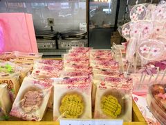 -矮子馅饼(大成路店)