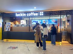-瑞幸咖啡(第一城店)