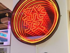 -昌勝香港深井烧鹅(新年华店)