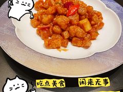 -广州酒家(昌岗地铁站店)