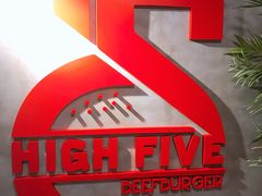 -HIGH FIVE哈福手工汉堡(桂林路店)