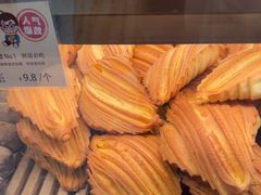 -丁香西饼屋(桂林路店)