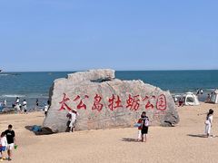 -巧克力渔家.小船海鲜家常菜(万平口店)