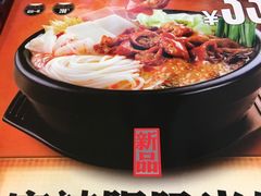 -大鼓米线(浦东长泰店)