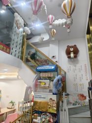 点击看大图 -趣童婴幼儿SPA母婴生活馆(孔雀城店)