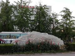 -北京工商大学(阜成路校区)