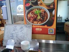-陈寔包子王·卤煮小肠·京味小吃(龙潭店)