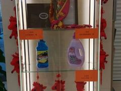 android_upload_pic-中国银行(北京亦庄文化园支行)