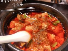 招牌麻婆豆腐-陈麻婆豆腐总店