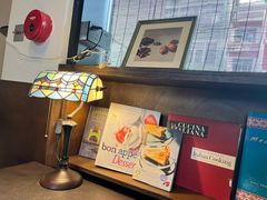 -Rechill Cafe(工体店)