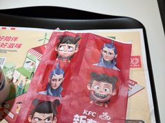 -肯德基(萧山农业大厦店)