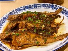 红烧小黄鱼-聚丰园.百年传承(五爱广场店)