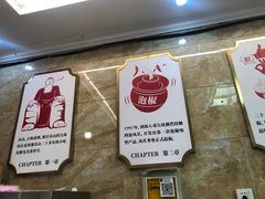 -嘉州九妹凤爪(乐山总店)