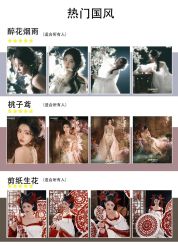 -橙亦摄影工作室