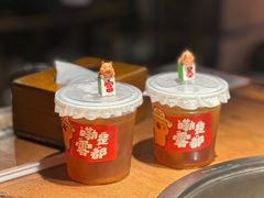 豚豚柠檬茶-北步园老火锅(戴家巷筒子楼店)